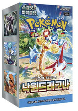 Pokemon Korean Paradise Dragona Card Prices | Holo, Rare, & Graded Cards