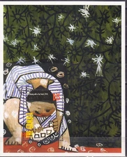 W GAMBIA 2061 PAINTINGS