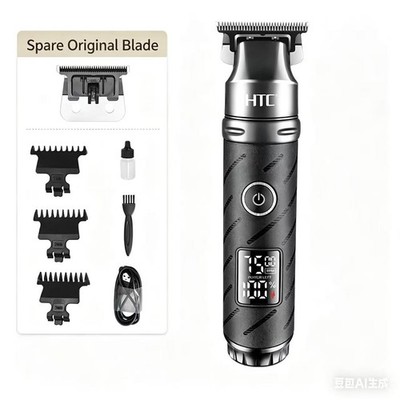 HTC Zero Gap Hair Trimmer, Barber T-Liner for Hair Tattoo & Clean Edge Up