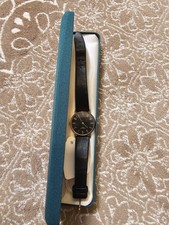 Longines Quartz Gentleman