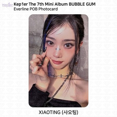Kep1er チェユジン　bubblegum チェキ Kep1er The 7th Mini Album Bubble Gum Everline POB Photocard HIKARU