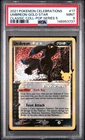 2021 POKEMON CELEBRATIONS CLASSIC COLLECTION #17 UMBREON-GOLD STAR PSA 9