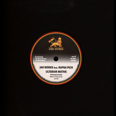 Rapha Pico, Jah Rej - Ulterior Motive / Dub (Vinyl 7'')