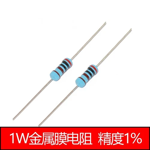 20pcs 1W 7.5K ohm Ω 7K5 ±1% Metal Film Resistor