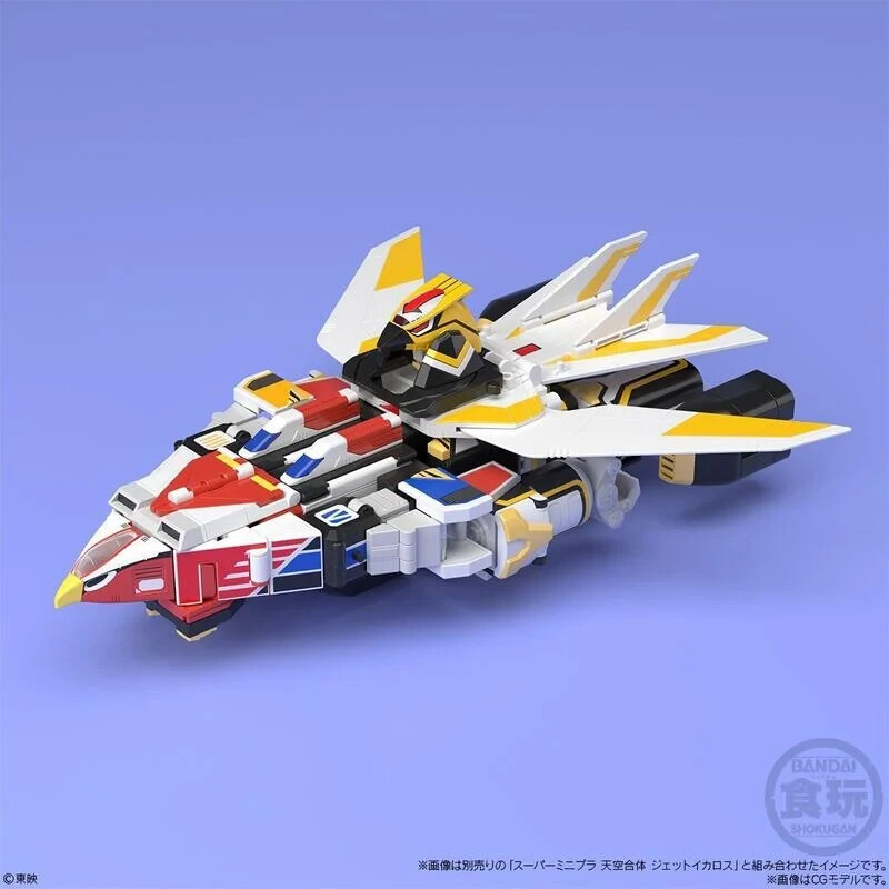 Bandai Super Minipla Choujin Sentai Jetman Jet Garuda Model Kit