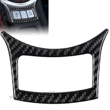 Real Carbon Fiber Shift Track Control Button Trim Cover Fits 13-20 BRZ 86 FRS