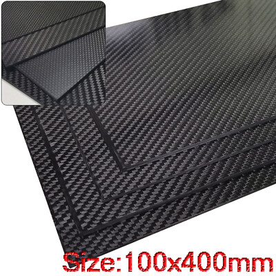 100x400mm Carbon Fiber Board Composite Material Carbon Plate Sheet thick 1MM-6MM