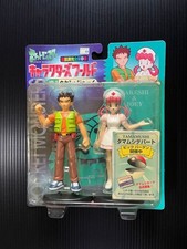 Pokemon Characters World Vol.3 Brock & Nurse Joy Figure Rare Vintage