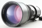 [Near MINT] ZENZA BRONICA ZENZANON E II 500mm f/8 Telephoto Lens ETR S JAPAN