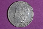 ESTATE FIND 1878 7TF- Morgan Silver Dollar #K59309