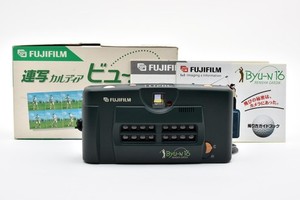 Fuji Cardia Rensha | eBay