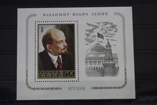 Sowjetunion Block 174 mit 5380 postfrisch #WU286