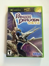 Panzer Dragoon Orta - (Microsoft Xbox, 2003) [Pre-Owned]