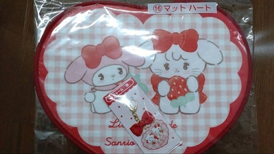 #ad Lil a la mode by mikko × Sanrio Characters $39.66