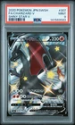2020 POKEMON JAPANESE SWORD & SHIELD SHINY STAR V FULL ART/CHARIZARD V PSA 9