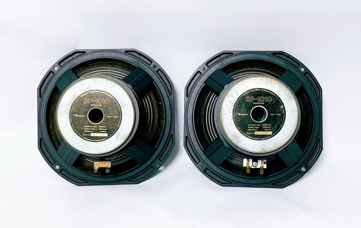 Nakamichi SP 1010 Subwoofer 25cm Set of 2 Speakers | eBay