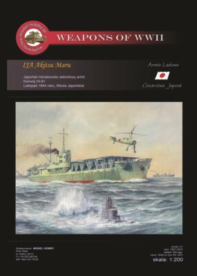 Card Paper Model Kit MODEL HOBBY Aircraft Carrier Akitsu Maru