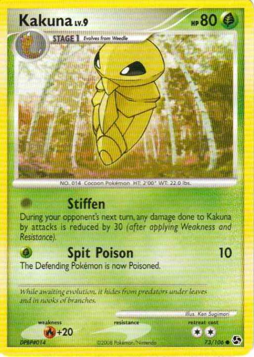 make my pet into a pokemon card Custom PKM Card main image 0
