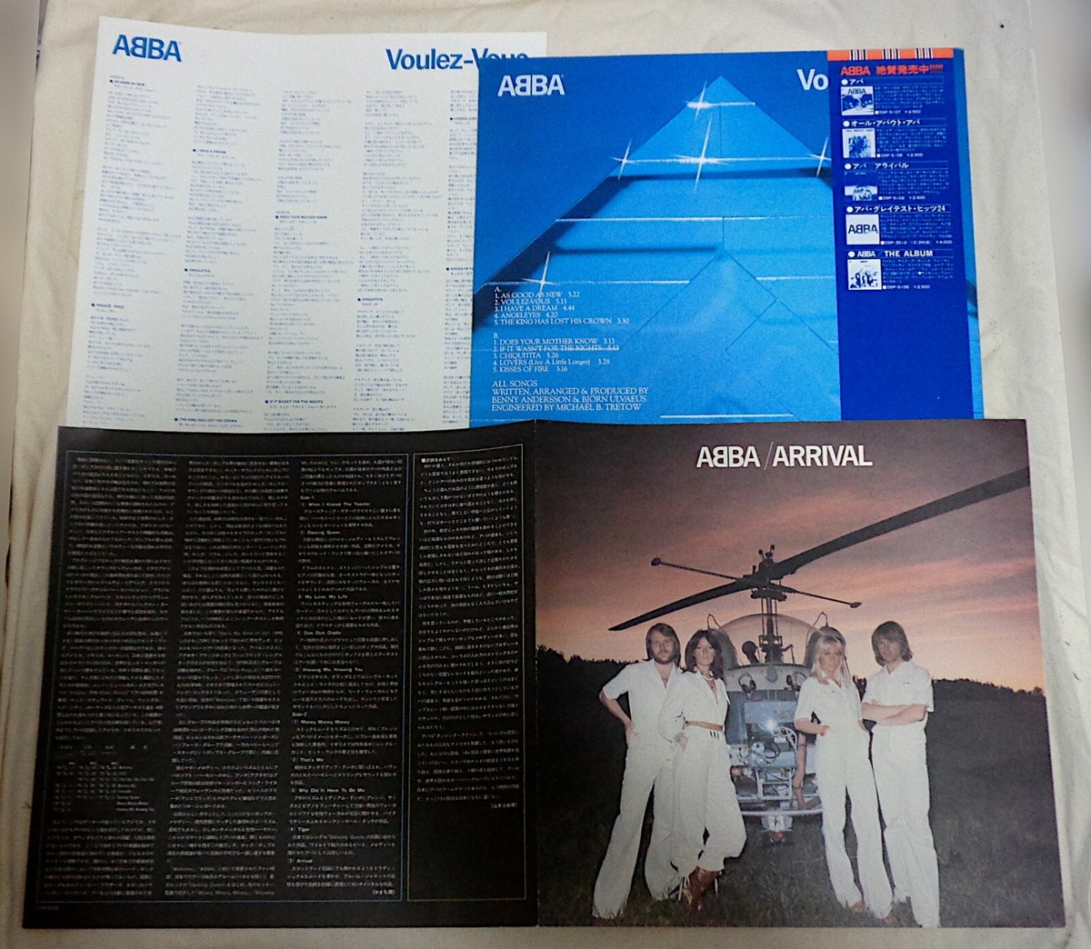 ABBA - VOULEZ-VOUS - 1979 DISCOMATE DSP-5110 JAPAN LP OBI VINYL | eBay