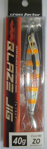 Cross Factor Guss Küste JIG 28g.40g Major Craft Jigpara Küste Spiel - Bild 11 von 11