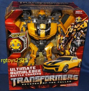 ultimate bumblebee