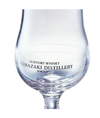 Suntory Whisky Tasting Glass Yamazaki Distillery Limited Edition Original Series