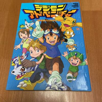 デジモン　コミック　まとめ売り DIGIMON NEXT Manga Comic Complete Set 1 - 4 TAKESHI OKANO