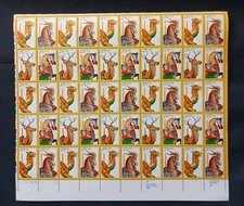 SCOTT #2390-93 CAROUSEL HORSES SHEET 50, 25c FOLK ART