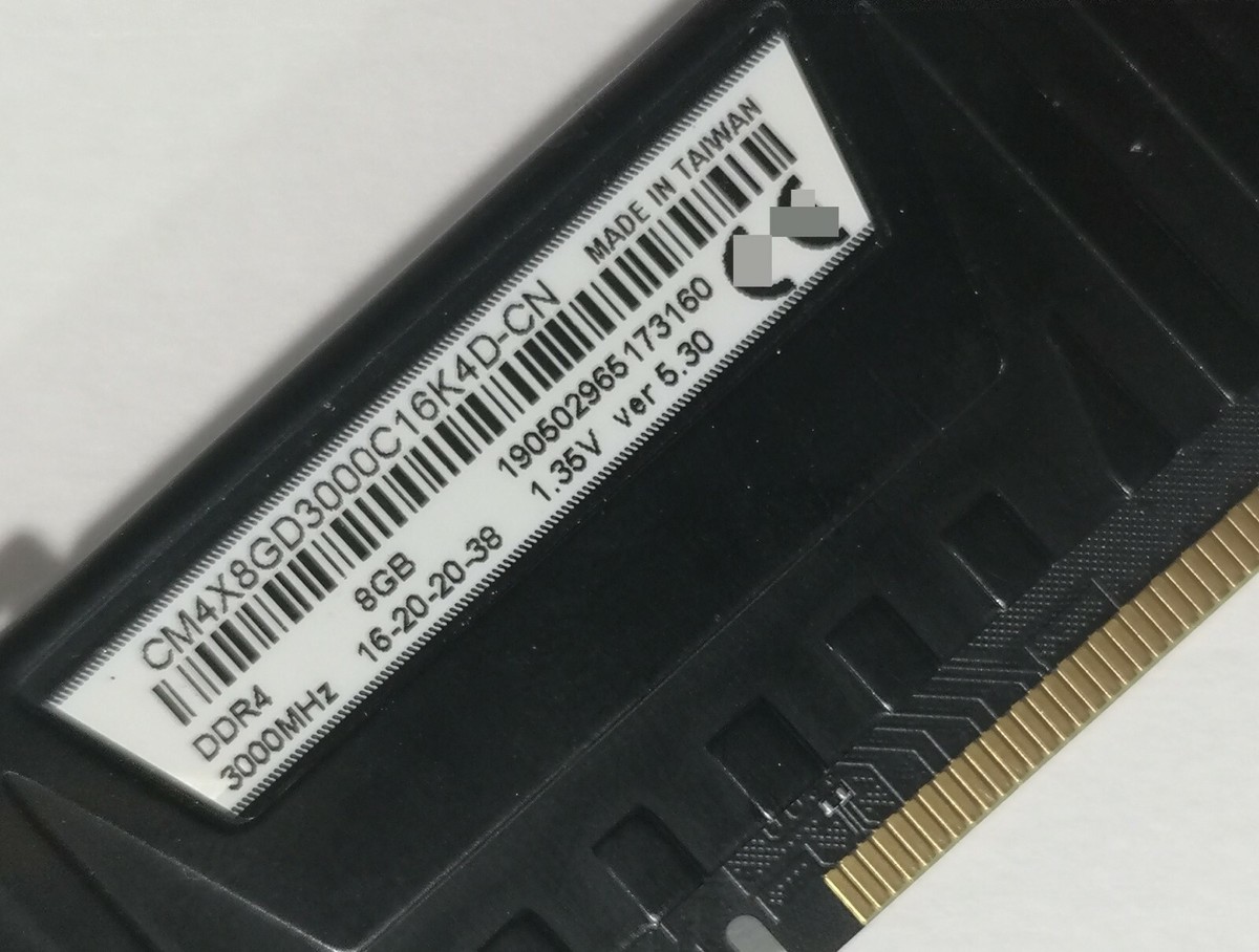 Corsair 8GB DDR4 3000 Desktop DIMM RAM VENGEANCE LPX XMP PC4 Corsair 8GB DDR4 3000 Desktop DIMM RAM VENGEANCE LPX XMP PC4