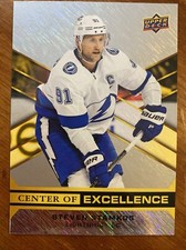 20-21 UD Overtime Hockey Centers Of Excellence CE-16 Steven Stamkos