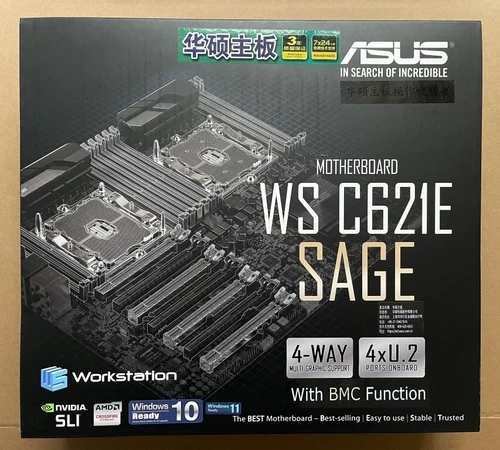 Asus WS C621E SAGE Workstation motherboard Intel chipset slot P LGA-3647