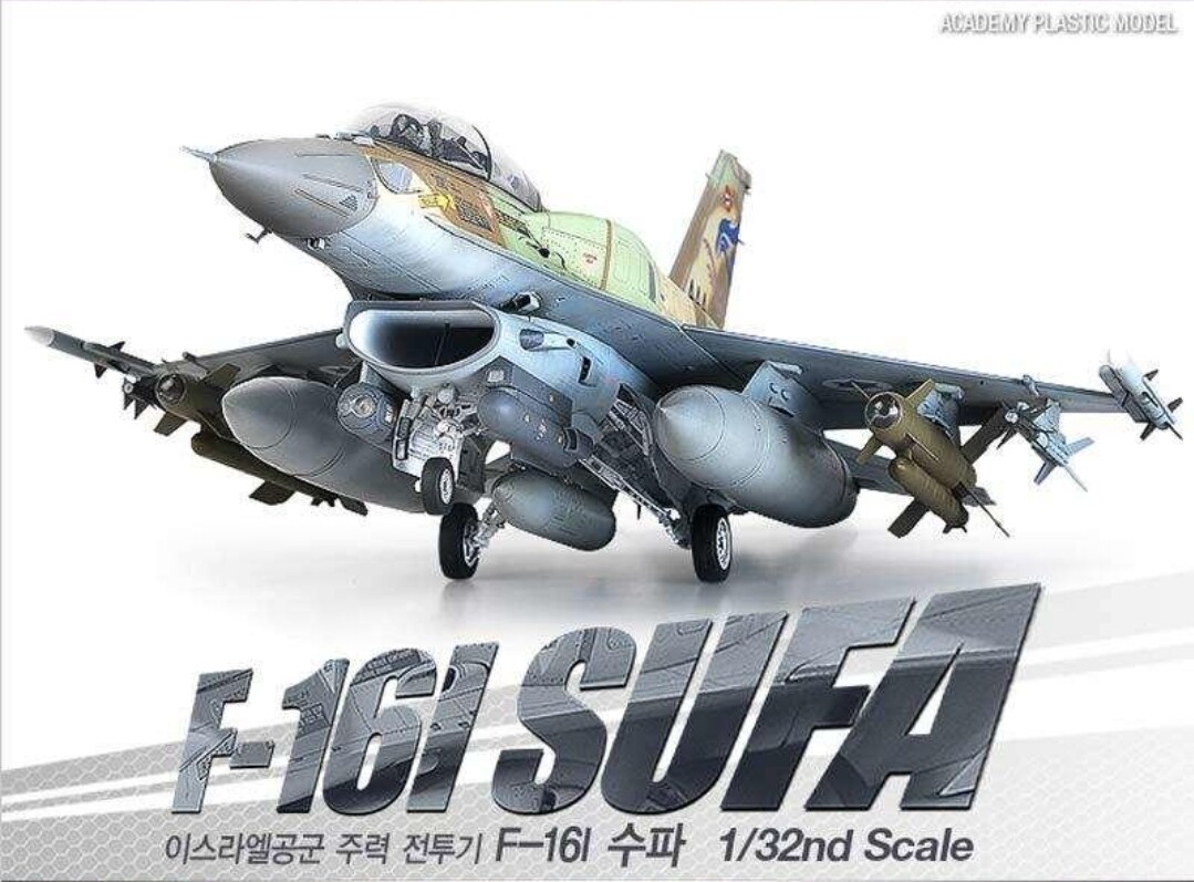 アカデミー　1/32 F-16I SUFA 1/32 Academy F-16I SUFA - Squadron.com