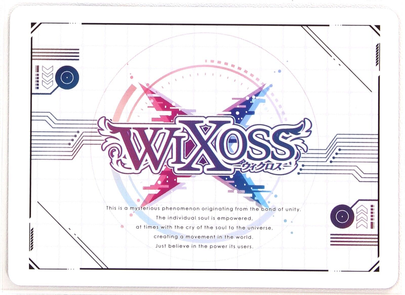 Wixoss Nijisanji EN LazuLight Holo Vtuber card WXDi-CP01-004 Japanese