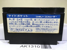 Side Pocket Billiards Nintendo Famicom NES Japan - AK1310