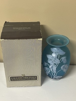 Avon Gallery Originals Azure Crystal Vase Cincinnati Art Museum w Box