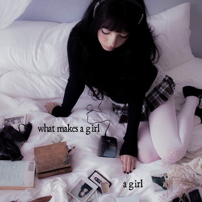 Esha Tewari - What Makes A Girl A Girl [New Vinyl LP]