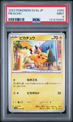 2023 POKEMON JAPANESE SV4A-SHINY TREASURE EX #055 PIKACHU PSA 9