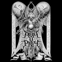 Pray U Prey - Figure The 8 - Vinyl Record - G3Z