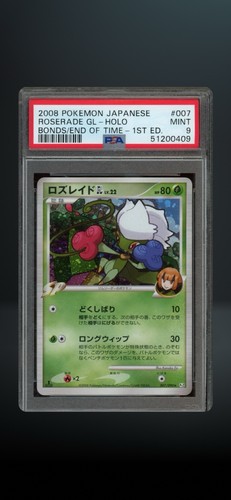 Roserade GL 007/090 Pt2 Bonds to the End of Time Japanese Holo 1st Ed SP