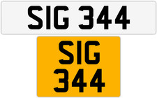 SIG 344 S 3x3 DATELESS PRIVATE NUMBER PLATE SAM SUE SAL SOF SEAN STU STEVE SIM
