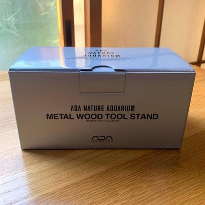 ADA Aqua Design Amano Metal Wood Tool Stand Maintenance Tool