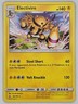 Electivire 44/156 Pokemon - Sun & Moon Ultra Prism MP