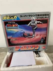 X-GOLD GAVAN ROLLERSKY SAIBARIAN NEAR COMPLETE BANDAI POPY BOX GOOD CONDITION JAPAN 82