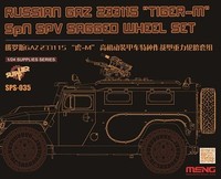 "Meng-Model SPS-035 - 1:35 Russian Gaz 233115\"Tiger-M\"Spn Spv Saged Wheel Set (Re"