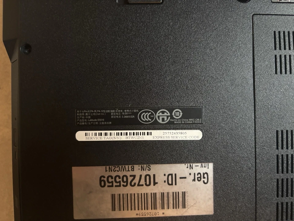 Dell Latitude E5510 • i5 • 8GB RAM • 480GB SSD • 15" • Windows 10 • Notebook - Bild 3 von 4