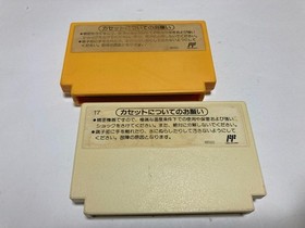Super Mario Bros 3 +  Dr. Mario Lot Nintendo Famicom FC In Stock Japan import