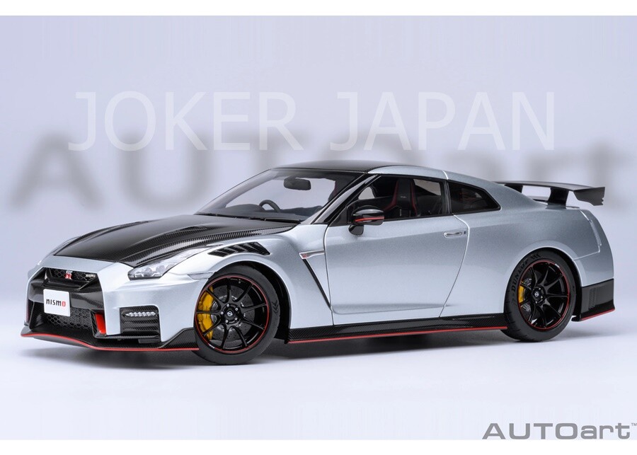 AUTOart Nissan GT-R (R35) Nismo 2022 Special Edition (Silver