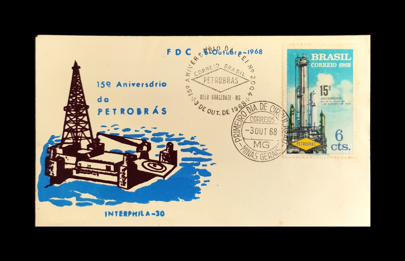 Brazilian oil company PETROBRAS 1968