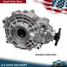 CFmoto Rear Gearbox Uforce 1000 Z8CF1000US-2 500US-EX CF800SSV Q860-330000-00002