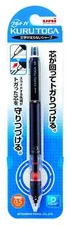 Uni Mechanical Pencil Kurutoga  0.5mm， Black Body